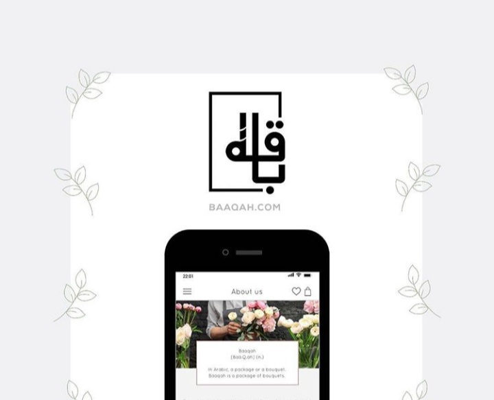 Baaqah, an e-commerce platform that brings together the UAE's florists in one place 