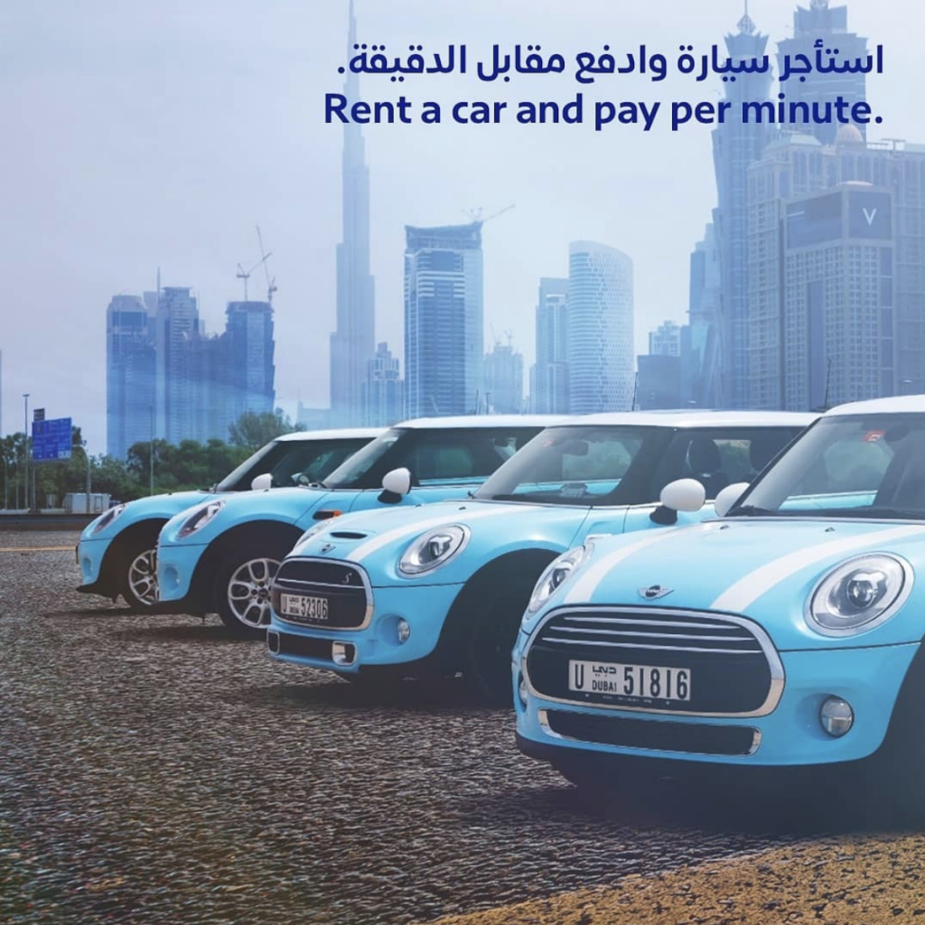 Middle east's first and largest car sharing operator